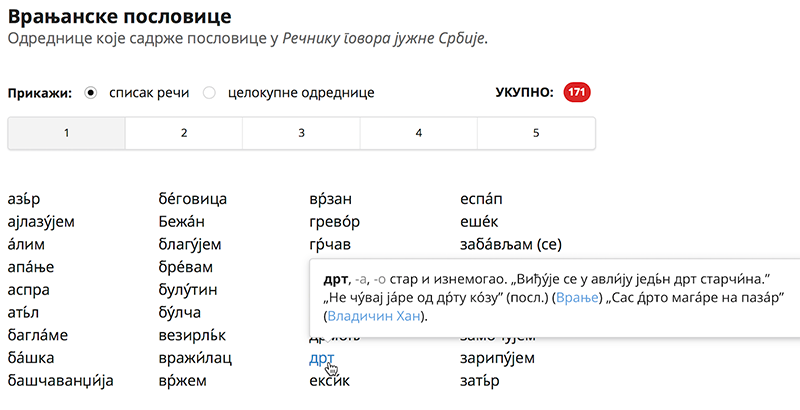 slice-list-cropped-c