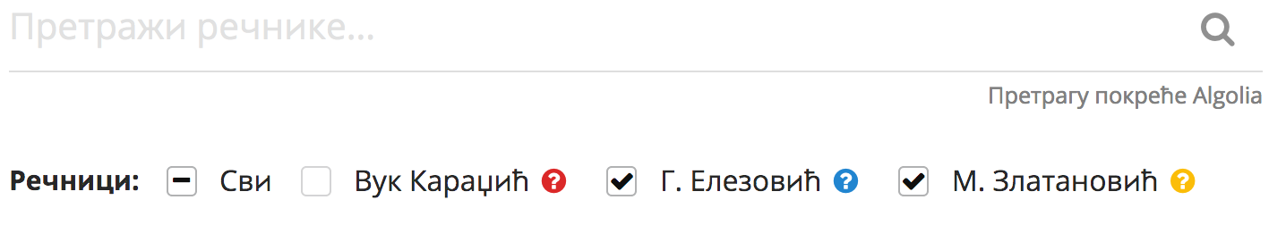 selected-dictionaries
