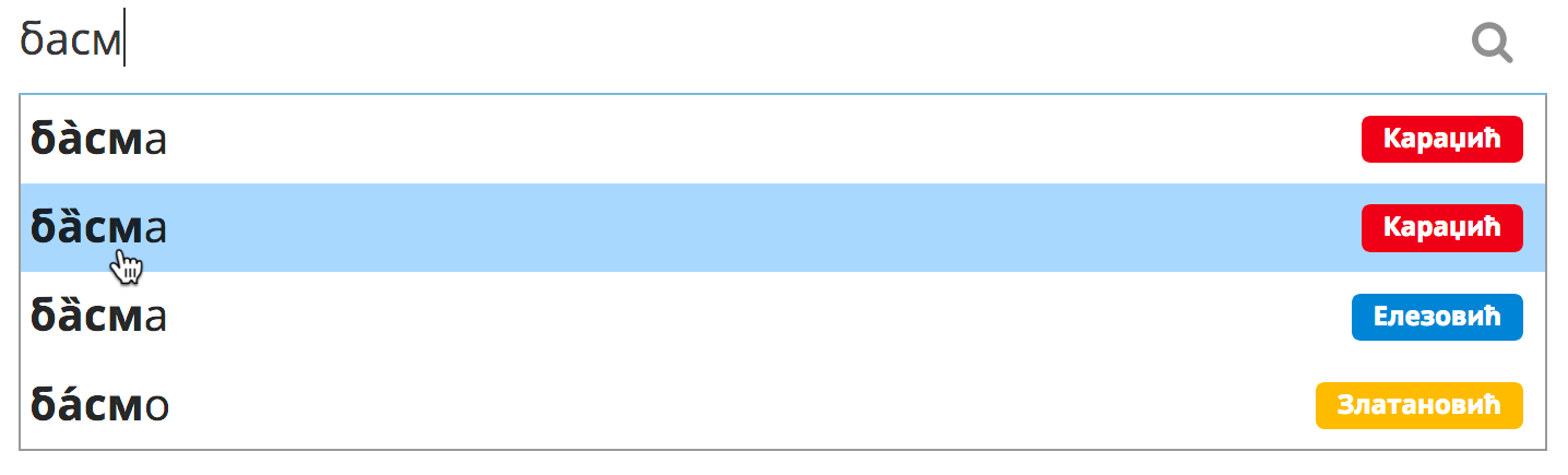 select-lemma-from-dropdown-cropped
